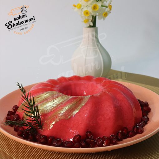 Pomegranate cream